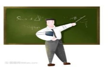 教研课教师总结6篇