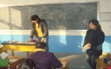 教研的工作总结推荐6篇