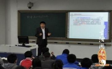 教研活动总结最新5篇