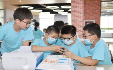 专题学安全教育心得体会6篇