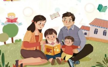 学教育心得体会800字6篇