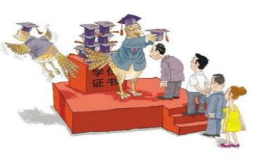 2024年教师继续教育总结推荐5篇