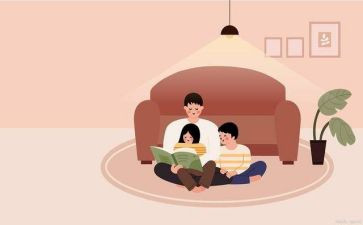 安全教育观后心得体会8篇