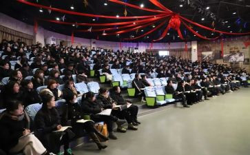 幼儿园新教职工培训计划6篇