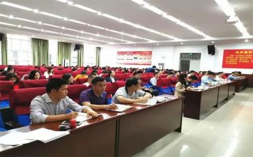 教职工作计划5篇