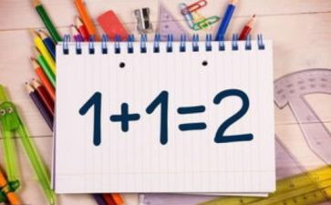 一年级数学下册加与减二教案通用8篇