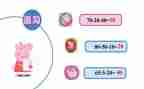一年级数学加与减二教案通用7篇