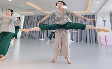 基本工作计划7篇