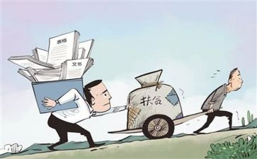 基层工作心得体会范文精选5篇