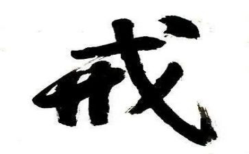 社区戒毒月工作计划8篇