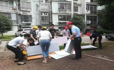 街办安全工作总结推荐8篇