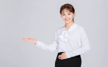 工作接待工作总结6篇