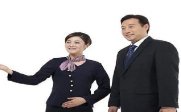 会议接待的工作总结最新7篇