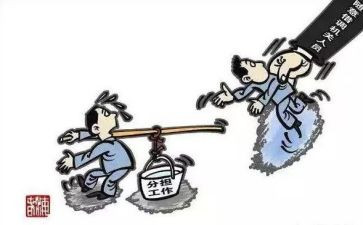 借调个人总结8篇