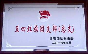 2024年度结对帮扶工作总结7篇