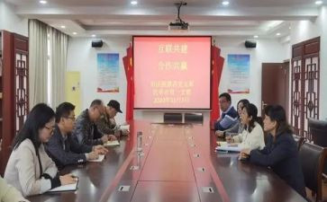 结对帮扶年度总结7篇