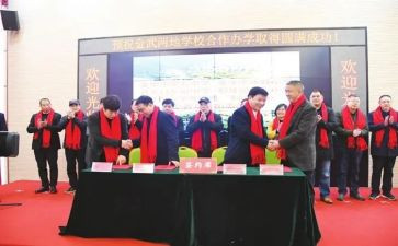 教师新老结对工作总结6篇