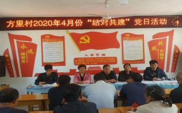 青年结对教师总结8篇