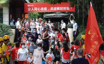 解封除查申请书8篇
