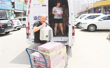 接货员工作的工作总结7篇