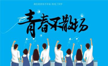 2023工作总结业绩报告6篇