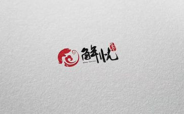 解忧杂货读书心得体会5篇