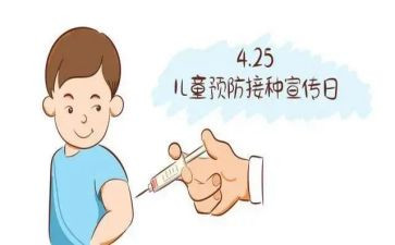 接种工作计划6篇