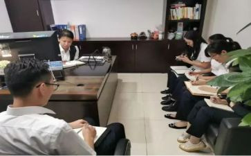 计合部培训计划优质7篇