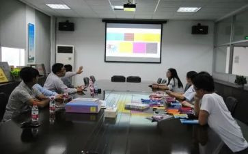 计划科月度计划工作总结6篇