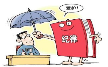 纪检工作年度总结优质7篇