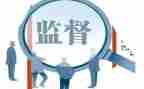 纪检月工作总结参考6篇