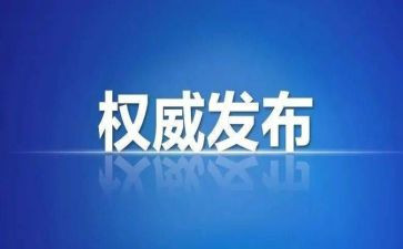 学生会纪检部月总结通用7篇
