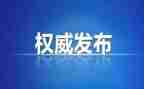 系学生会纪检部工作总结精选5篇