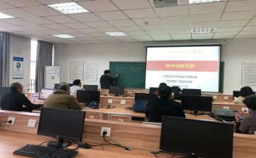 街道统计科工作总结5篇