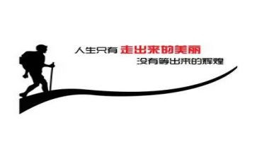激励演讲稿7篇