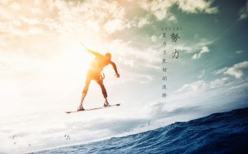 学生版高三激励演讲稿优秀5篇