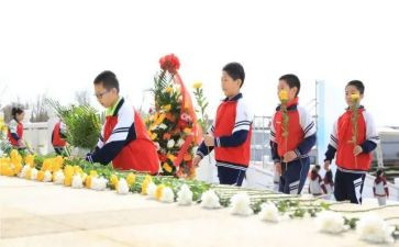 清明祭烈士演讲稿8篇