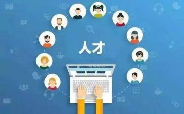 技能与训练心得体会7篇