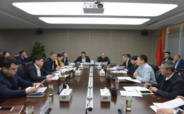 经发精神心得体会5篇