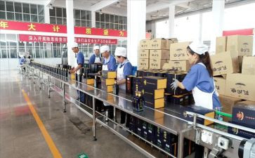 经发精神心得体会优秀8篇