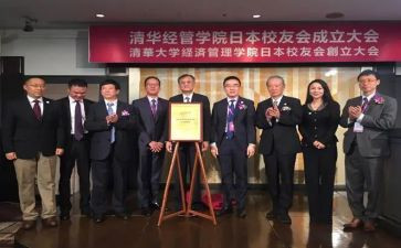 经管员工作总结6篇