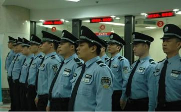 医院经警工作总结参考6篇