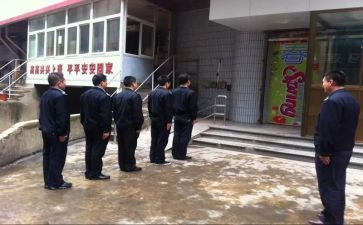经警月度工作总结参考5篇