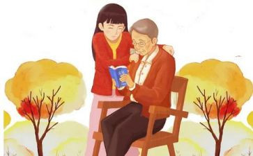 关于敬老月的活动总结推荐6篇