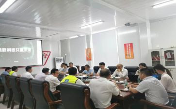 经理工作计划优质7篇
