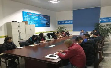 生产经理的述职报告范文7篇