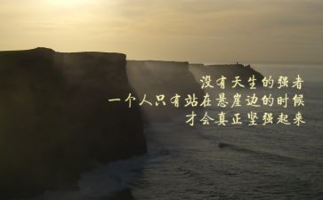 学习团18大精神心得体会精选7篇