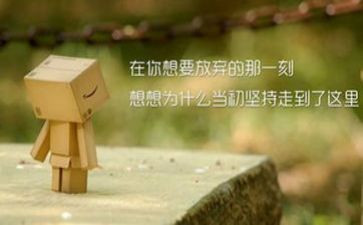 听工匠精神心得体会通用5篇