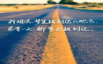 甘溪精神心得体会优质8篇