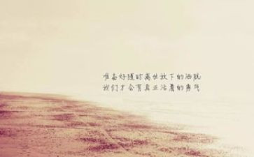 听工匠精神心得体会8篇